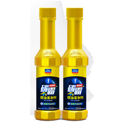 固特威 节油碳霸燃油宝 50ml*2瓶装