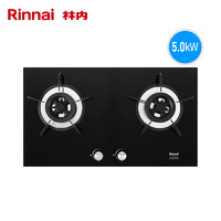 林内（Rinnai） 2E03M 燃气灶双灶嵌入式天然气灶灶具家用节能猛火灶