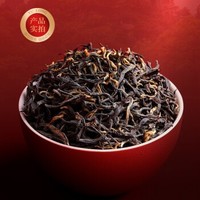 ZHUGU 筑谷生活 金骏眉红茶 250g*2罐