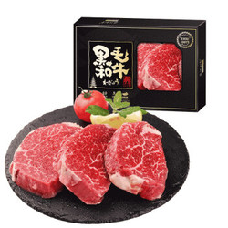 元盛 国产牛肉 原切和牛牛排 220g/盒