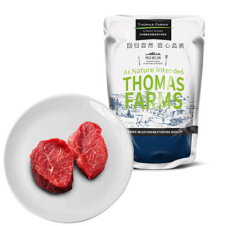 Thomas Farms 托姆仕牧场 澳洲谷饲原切安格斯儿童菲力牛排 300g/袋（2-3片）冷冻生鲜牛肉 烧烤烤肉健身食材