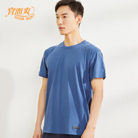 宜而爽 T恤男纯棉春夏圆领打底衫短袖宽松透气男士汗衫睡衣单件装 CA25普蓝A XL/175