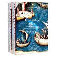 京东PLUS会员：《甲骨文丛书·伟大的海：地中海人类史》（套装全2册）