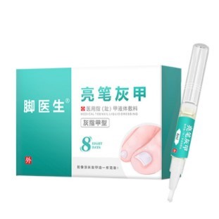 脚先生 脚医生 脚先生 护足灰指甲 4ml