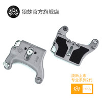 SpiderPro V2 Plate单反相机用 专业款脚架板2代含1个连接扣