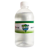 BD 博投 75%酒精消毒液 500ml*3