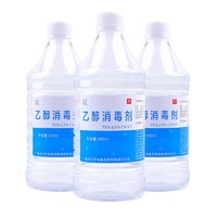 五塔 乙醇消毒剂 500ml*3