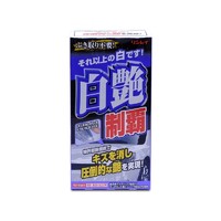 RINREI 林丽 超艳制霸液体蜡 200ML