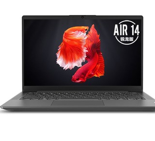 Lenovo 联想 小新Air14 2021款 锐龙版 14.0英寸 轻薄本 太空灰(锐龙R5-4600U、MX450、8GB、512GB SSD、1080P、IPS）