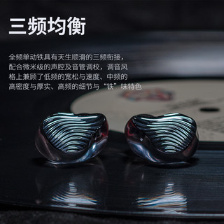 FiiO/飞傲 FA1耳机入耳式挂耳楼氏动铁3D打印可换线HiFi音乐耳塞