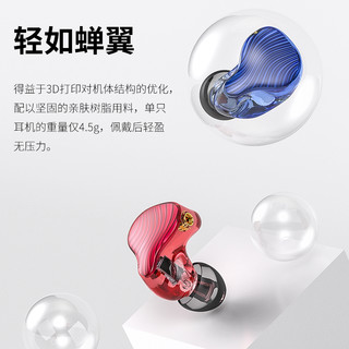 FiiO/飞傲 FA1耳机入耳式挂耳楼氏动铁3D打印可换线HiFi音乐耳塞