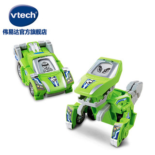 VTech伟易达 变形恐龙变形机器人汽车百变金刚儿童玩具男孩