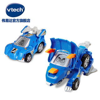 VTech伟易达 变形恐龙变形机器人汽车百变金刚儿童玩具男孩