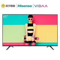 Hisense 海信 VIDAA 65V1A-J 液晶电视 65英寸