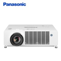 PLUS会员：Panasonic 松下 PT-BRW35C 专业级家用办公投影机