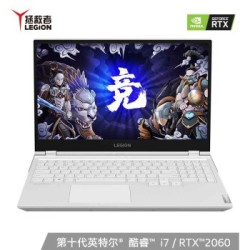 Lenovo 联想 拯救者 Y7000P 15.6英寸游戏笔记本电脑 (i7-10875H、16GB、512GB、RTX2060)