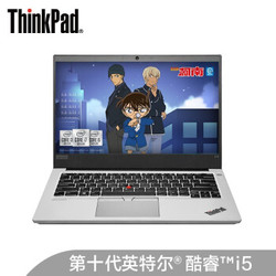 ThinkPad 翼14 Slim（22CD）14英寸笔记本电脑（i5-10210U、16GB、512GB）