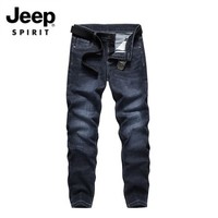 JEEP SPIRIT 吉普 KWB-9789 男士牛仔裤