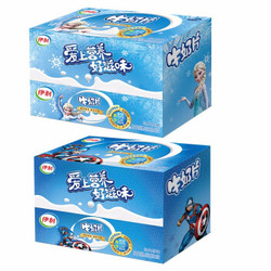 伊利牛奶片160g/盒 儿童学生零食 原味