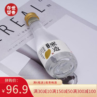 本味寒造 日式清酒16度   小瓶125ml 6瓶