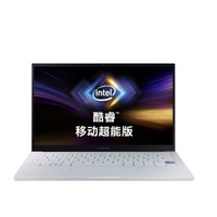 SAMSUNG 三星 Galaxy Book Ion 2020款 13.3英寸笔记本电脑（ i7-10510U、16GB、512GB）