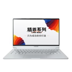 Hasee 神舟 精盾U45S2 14英寸笔记本电脑（i5-10210U、8GB、512GB、MX250、72%）