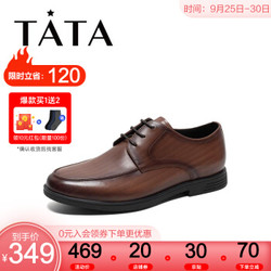 Tata/他她正装鞋2020春专柜同款牛皮革系带商务皮鞋男鞋29B20AM0 啡色 42 *2件