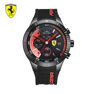 Ferrari 法拉利 0830260 男士石英防水腕表