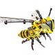 移动专享、苏宁SUPER会员：SEMBO BLOCK 森宝积木 昆虫系列 大黄蜂 703200  236颗粒