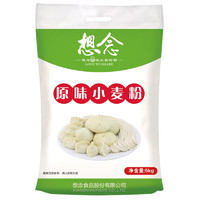 苏宁SUPER会员：XIANGNIAN 想念 原味小麦粉 5kg