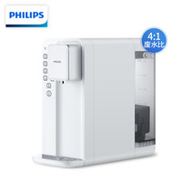 PHILIPS 飞利浦 小超人 K50 ADD6812 即热反渗透净饮一体机