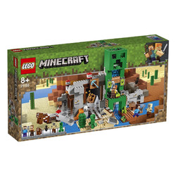 LEGO 乐高 Minecraft 我的世界系列 21155 矿洞寻宝