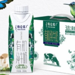 蒙牛特仑苏有机纯牛奶250ml*10盒早餐全家礼盒装整箱