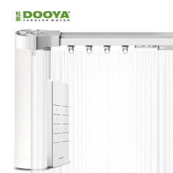 DOOYA 杜亚 电动窗帘电机 i3 PLUS电池款+3米轨道+遥控器+充电器