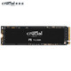 英睿达（Crucial）1TB SSD固态硬盘 M.2接口(NVMe协议) P5系列/Micron出品-游戏高性能