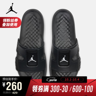 AJ 男子 AIR JORDAN HYDRO 8 拖鞋 CD2803 CD2803-001