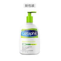  Cetaphil 丝塔芙 保湿营养乳液 591ml