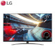 历史低价：LG 55NANO86CNA 电竞游戏电视  55英寸