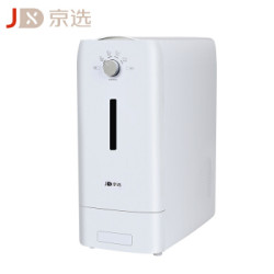 省4 7元 京选储米柜米箱家用厨房恒温米桶保冷米缸小冰柜10kg 恒温冷存防霉自动出米wr 1068 什么值得买 省4 7元 京选储米柜米箱家用厨房恒温米桶保冷米缸小冰柜10kg 恒温冷存防霉自动出米wr 1068 什么值得买