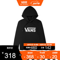 Vans范斯 男女情侣款情侣连帽卫衣 新款经典LOGO HOODIE官方 黑色 M