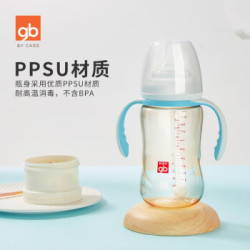 省25元 吸管奶瓶 好孩子奶瓶ppsu宽口径带手柄婴儿奶瓶防胀气防摔带吸管母乳实感新生儿奶瓶蓝色专业240ml 2件 什么值得买