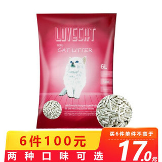 LOVECAT 豆腐猫沙/清洁除臭猫砂无尘膨润土结团非水晶松木原味猫砂 猫咪用品 原味6L *6件