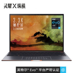 ASUS 华硕 灵耀X纵横 13.9英寸笔记本电脑（i7-1165G7、16GB、512GB、3.3K、触控）