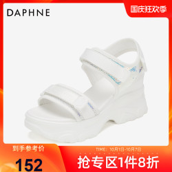达芙妮坡跟凉鞋女2020年夏季新款运动厚底便捷魔术贴软底露趾凉鞋