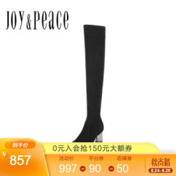 Joy&Peace/真美诗2019冬季专柜同款弹力绒布长筒过膝女长靴ZWS51DC9时装靴 黑色 36