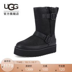 UGG 冬季女士潮酷百搭短靴雪地靴松糕机车靴1103852 BLK | 黑色 36