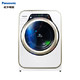 松下(Panasonic)婴儿洗衣机迷你滚筒3.2kg 光动银除菌防褪色 95℃高温除菌  XQG32-A312E白色（线下同款）