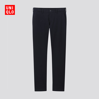 UNIQLO 优衣库418919 男士防风弹力修身长裤【报价价格评测怎么样】 -什么值得买