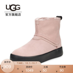 UGG 春夏女士经典厚底雪地靴松糕机车靴 1104613 PCRY | 水晶粉 36 尺码偏小 建议选大一码
