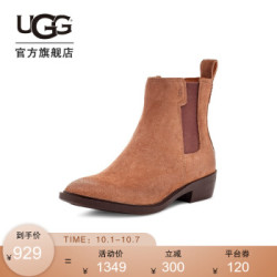UGG 2020秋季新款女士方根高弹力三角布款时尚女靴1114254 CGND | 咖啡色 37